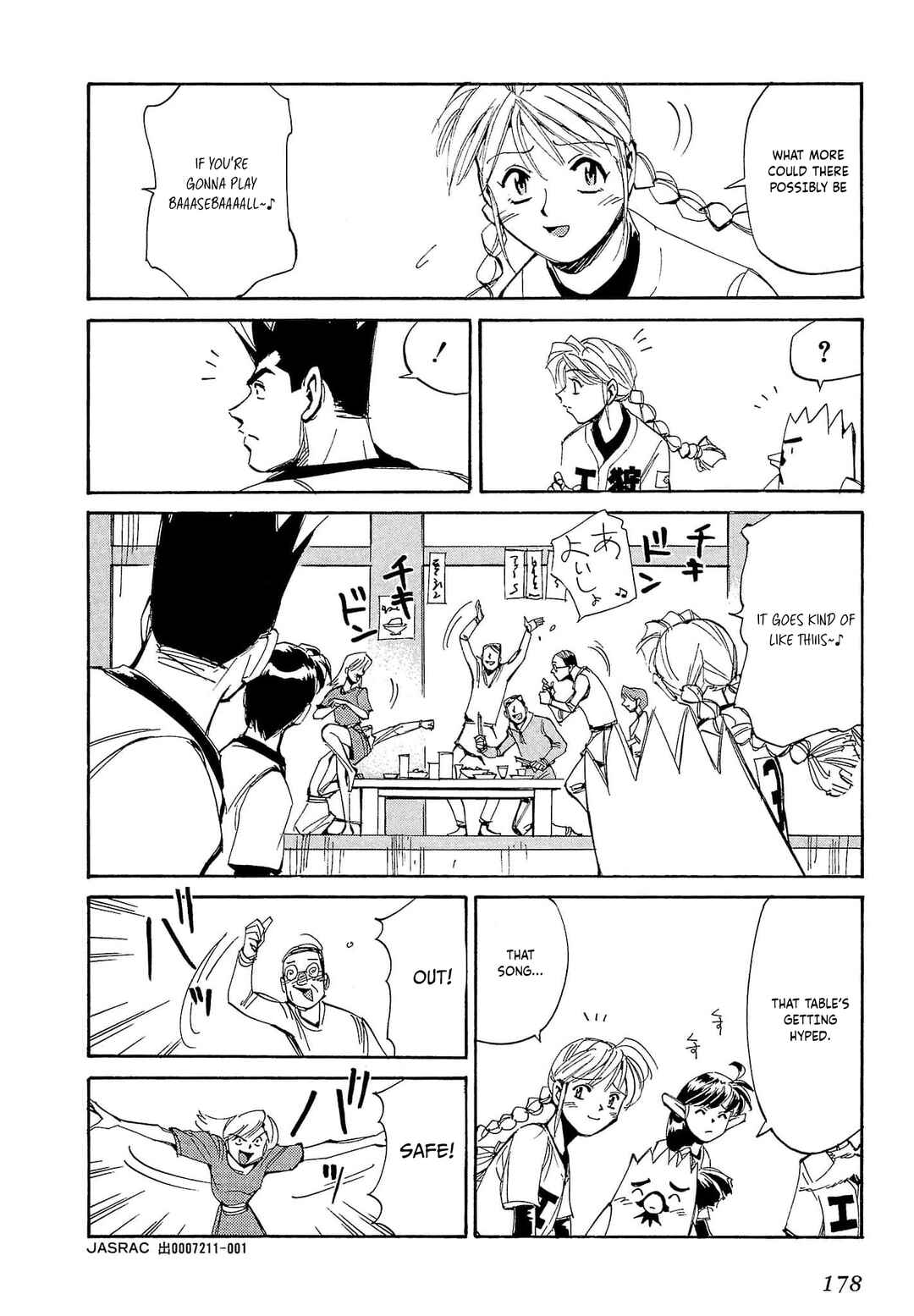 Page 27 Chapter 64 Those Who Hunt Elves