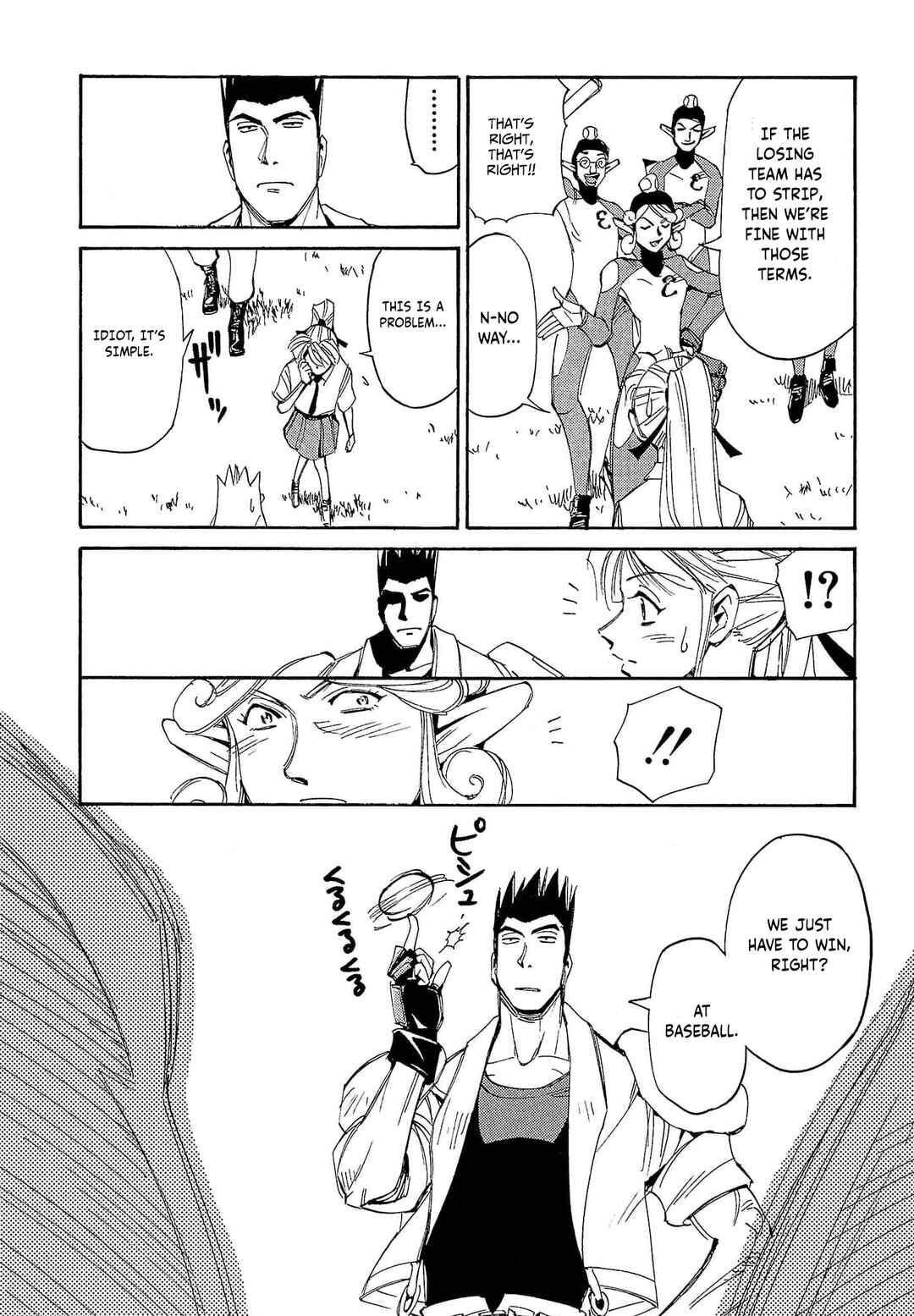Page 5 Chapter 64 Those Who Hunt Elves