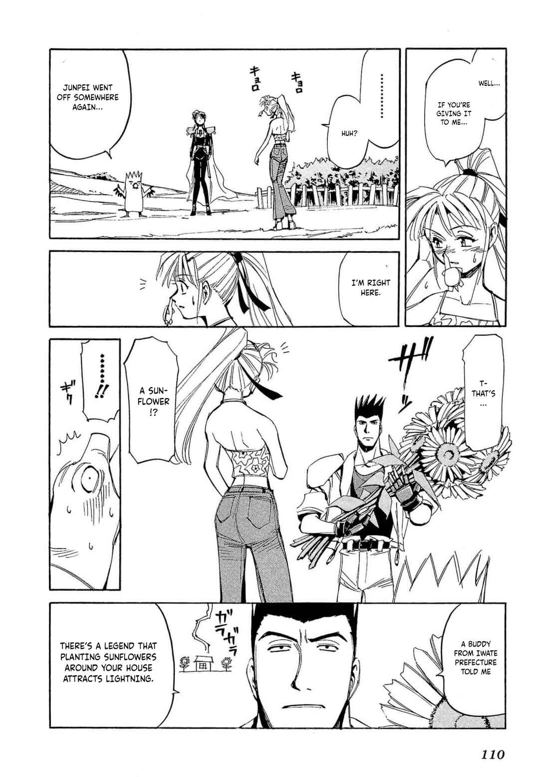 Page 15 Chapter 68 Those Who Hunt Elves