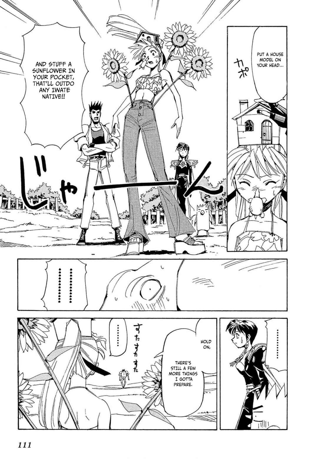 Page 16 Chapter 68 Those Who Hunt Elves