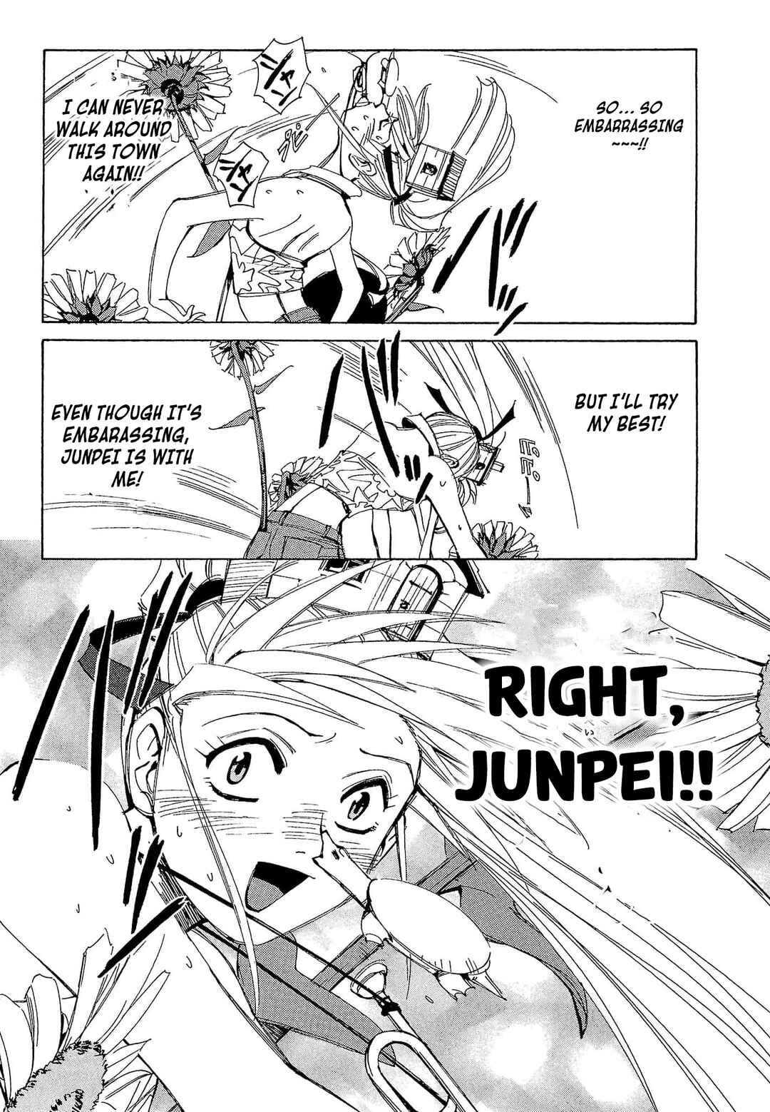 Page 26 Chapter 68 Those Who Hunt Elves