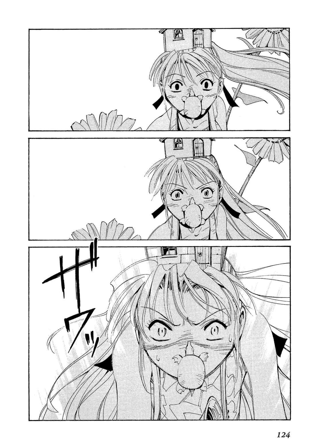 Page 29 Chapter 68 Those Who Hunt Elves