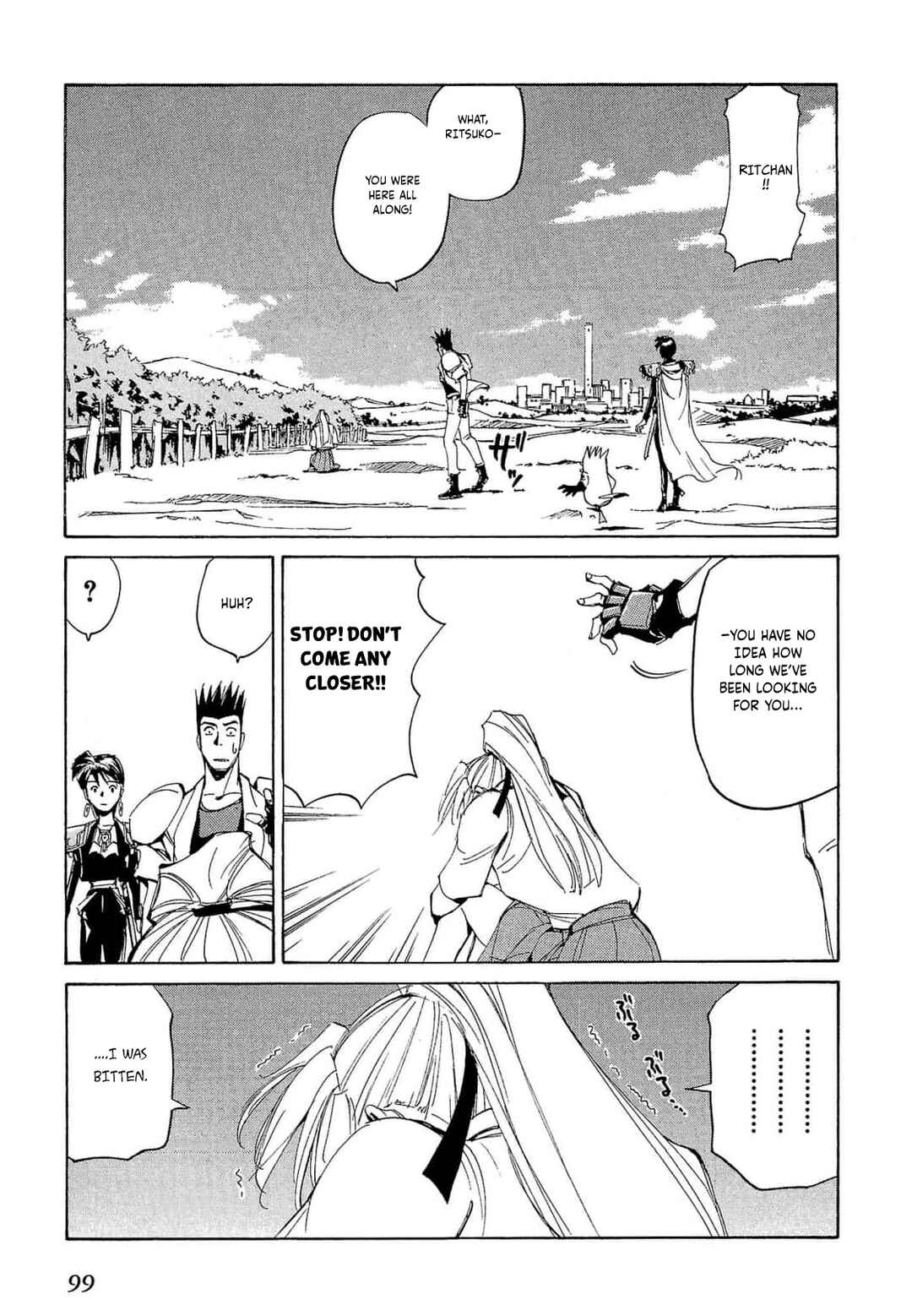 Page 4 Chapter 68 Those Who Hunt Elves