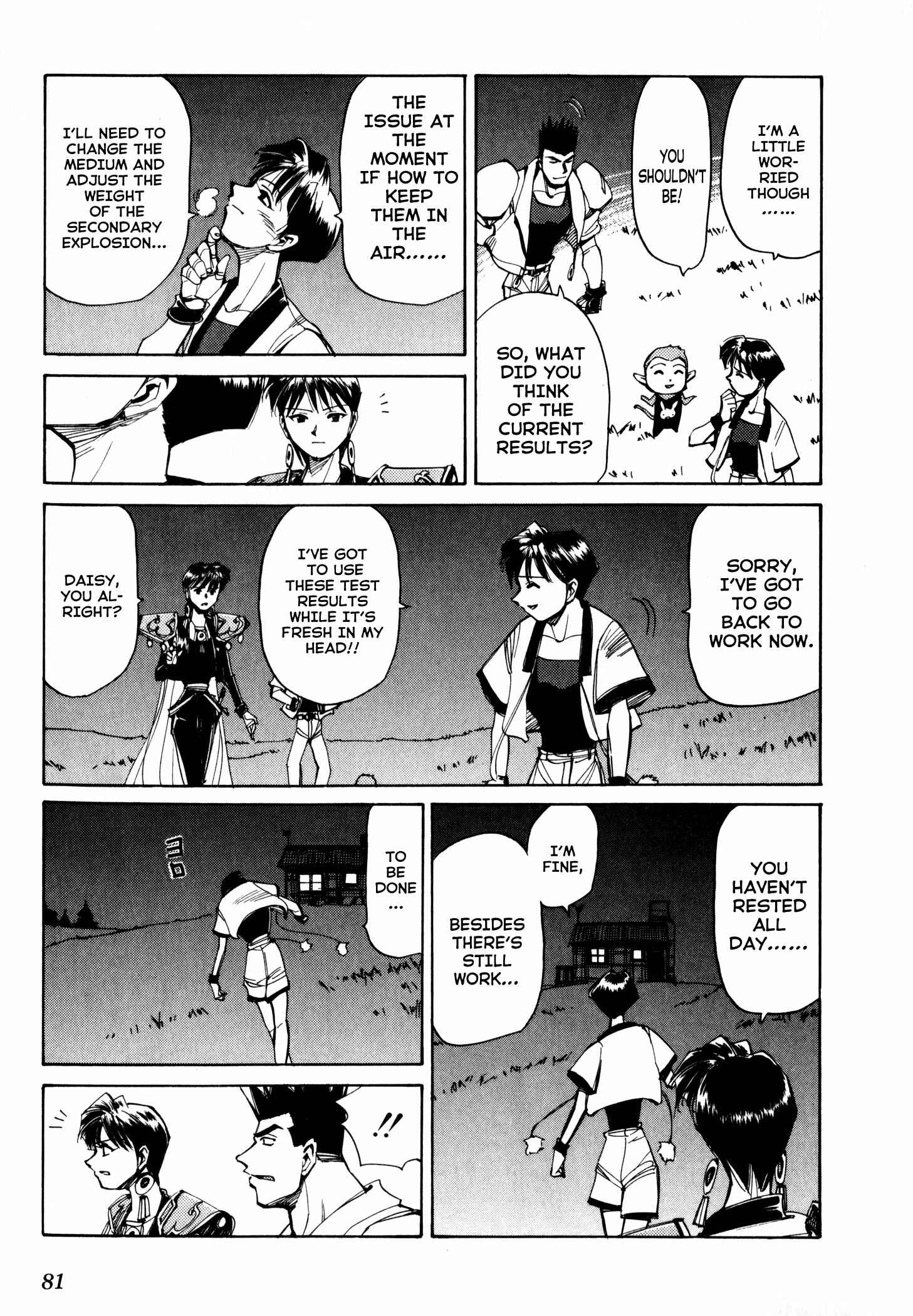 Page 15 Chapter 52 Those Who Hunt Elves