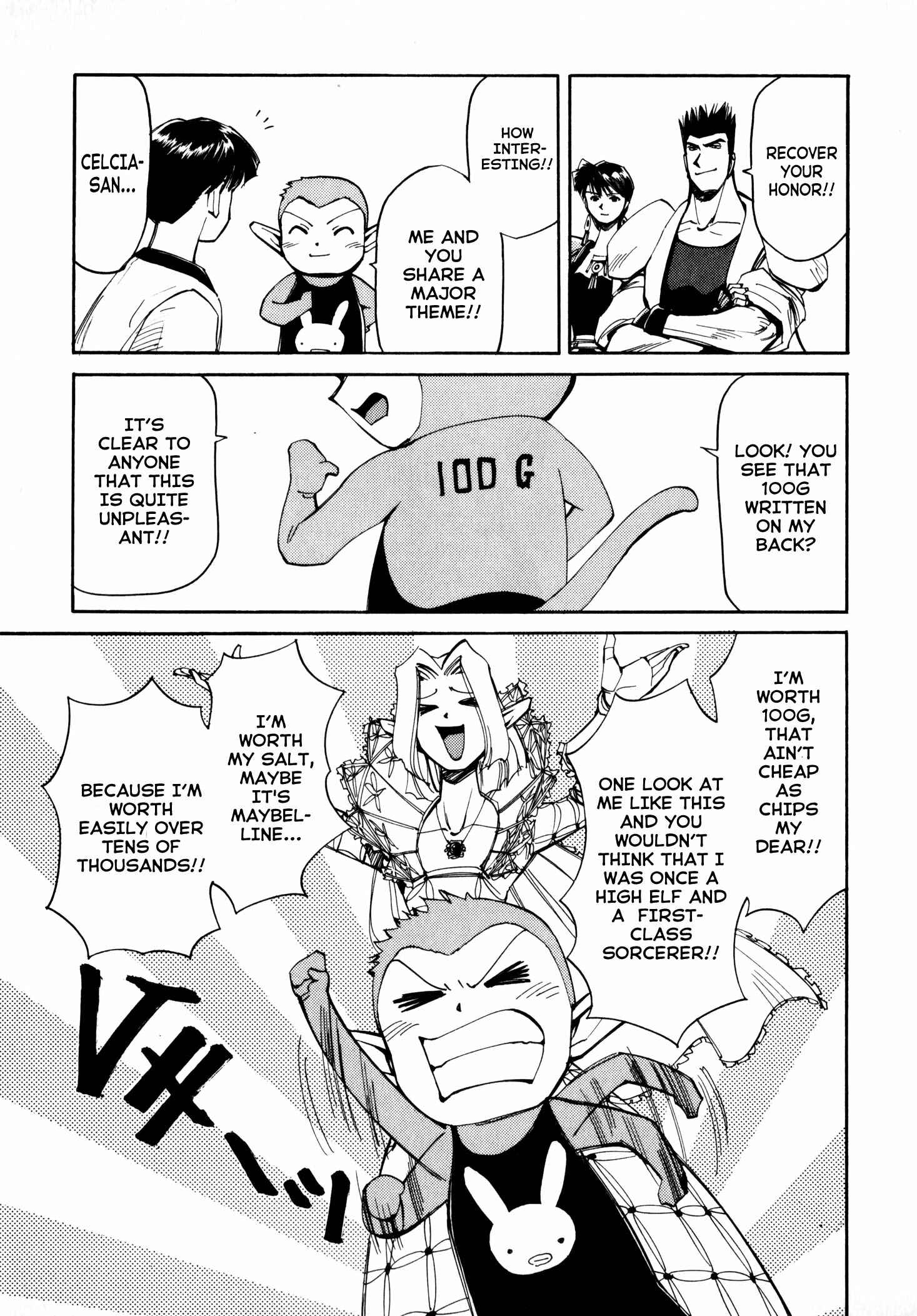 Page 25 Chapter 52 Those Who Hunt Elves