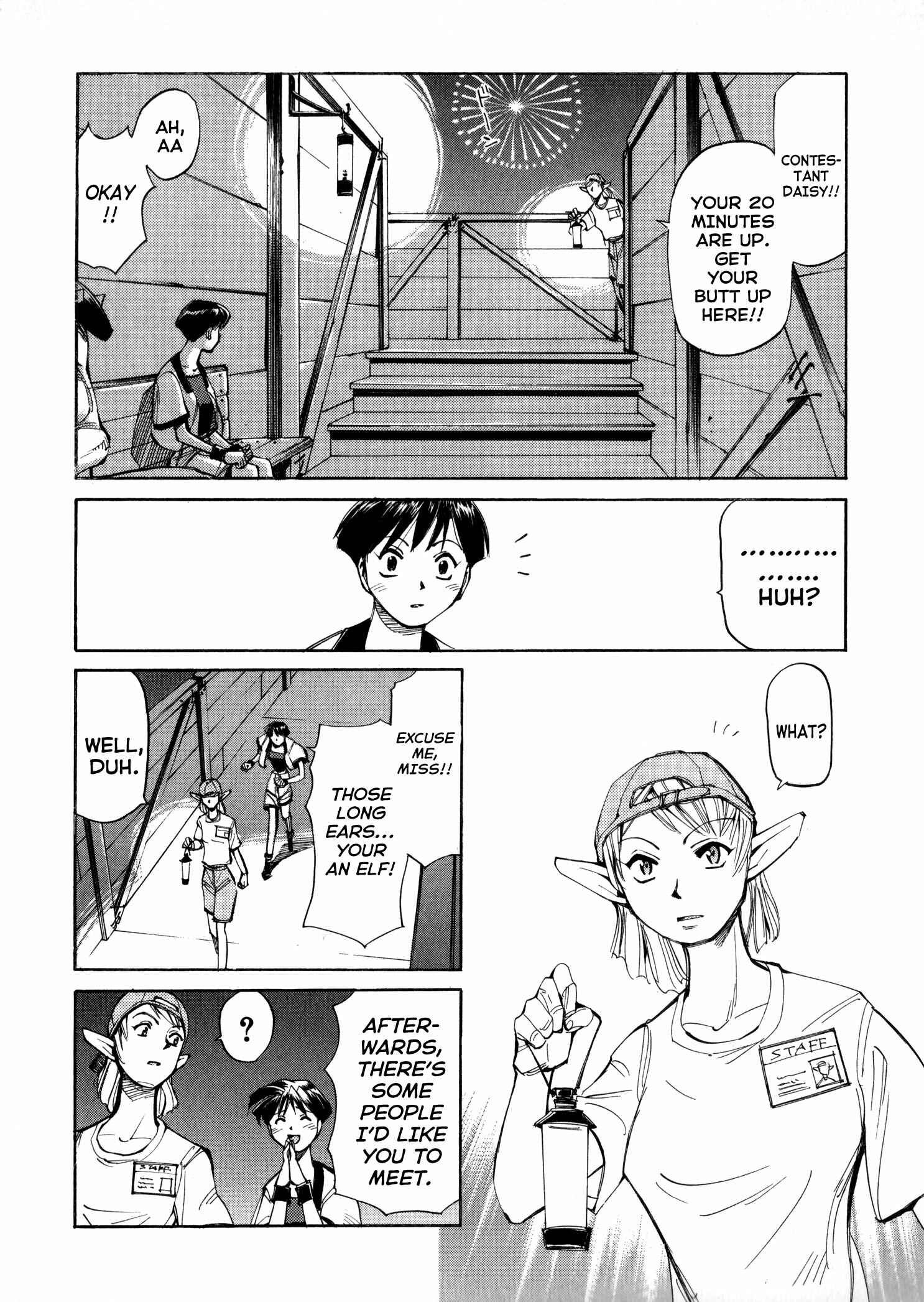 Page 34 Chapter 52 Those Who Hunt Elves