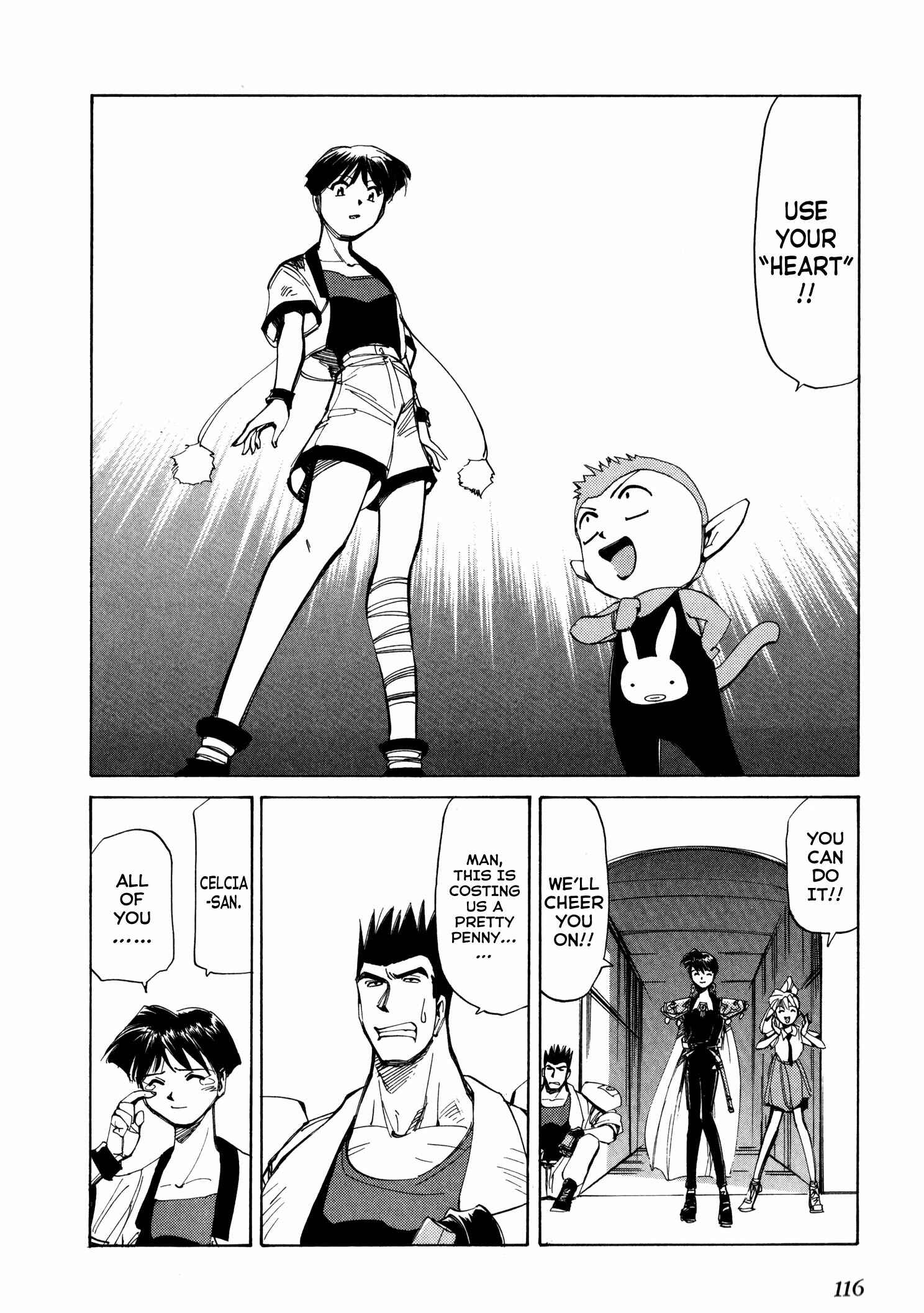 Page 50 Chapter 52 Those Who Hunt Elves