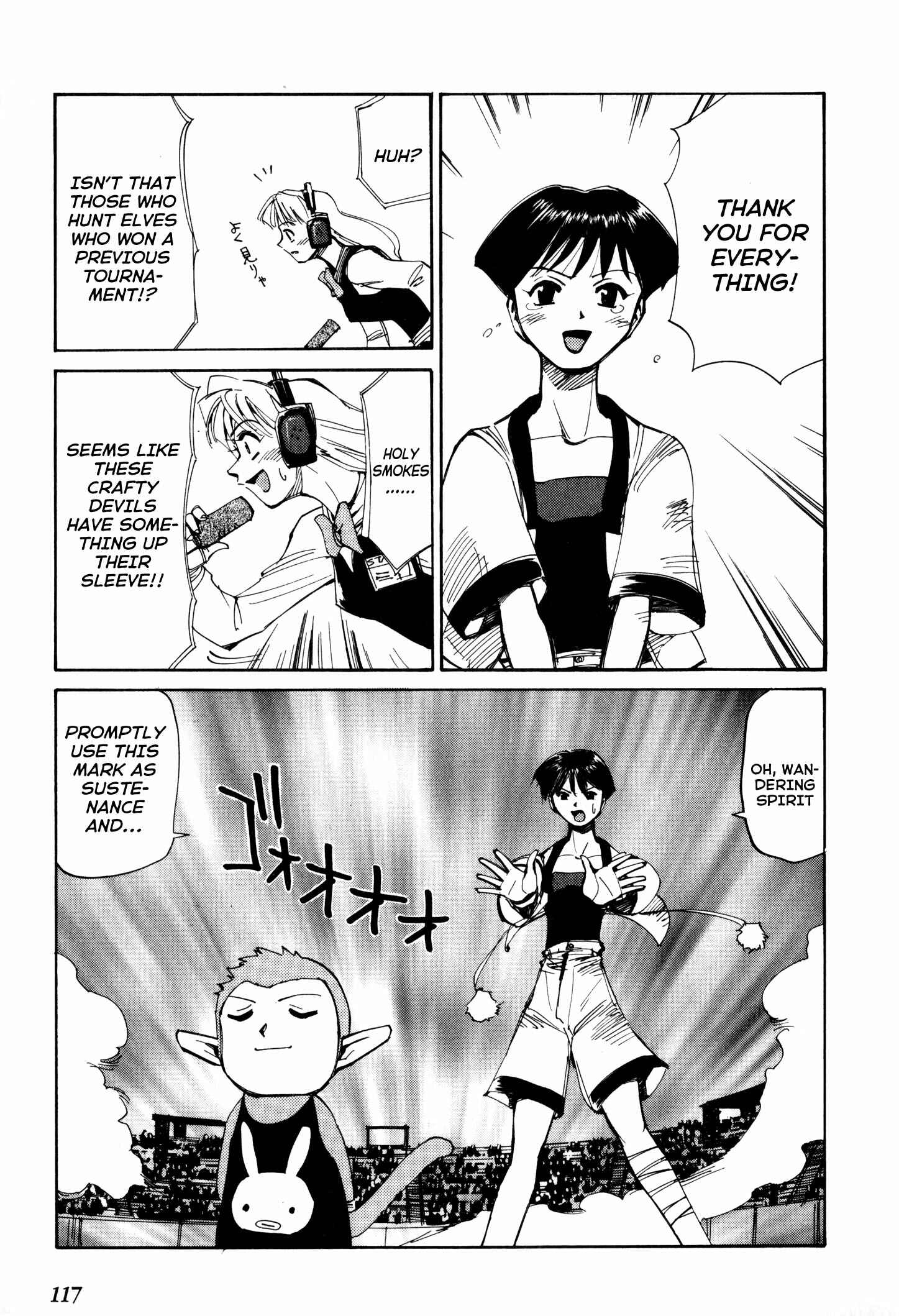 Page 51 Chapter 52 Those Who Hunt Elves