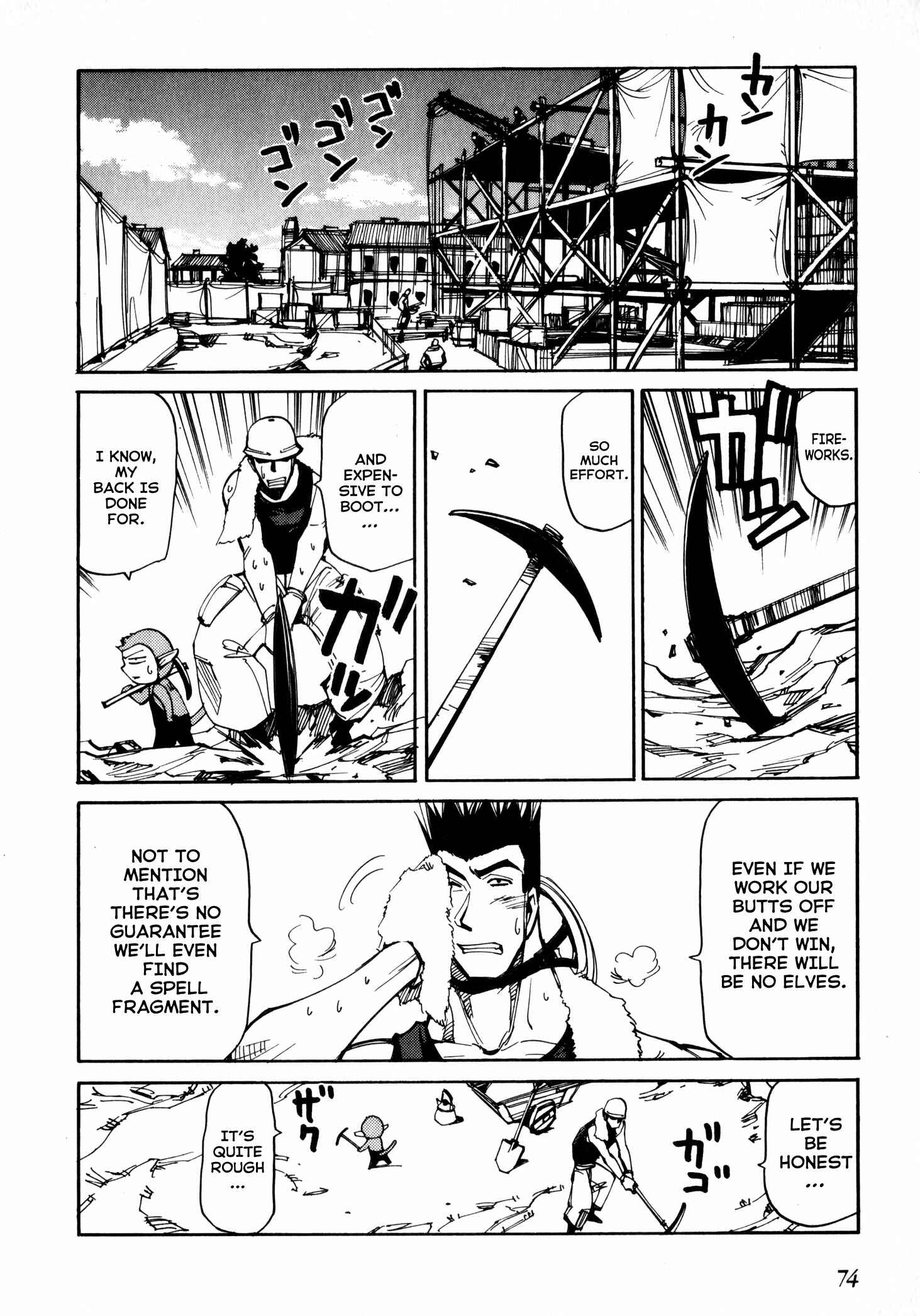 Page 8 Chapter 52 Those Who Hunt Elves