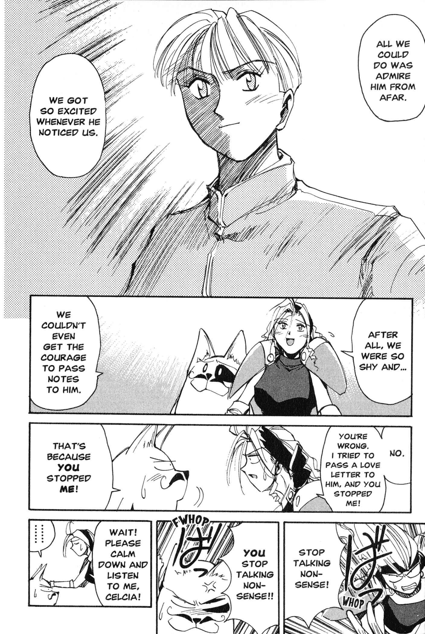 Page 12 Chapter 9 Those Who Hunt Elves