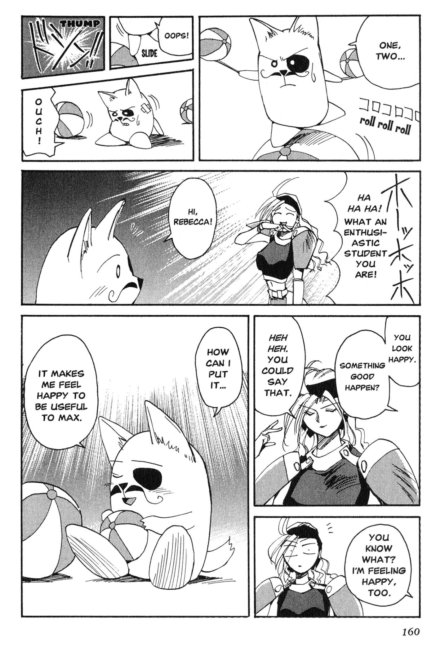 Page 20 Chapter 9 Those Who Hunt Elves