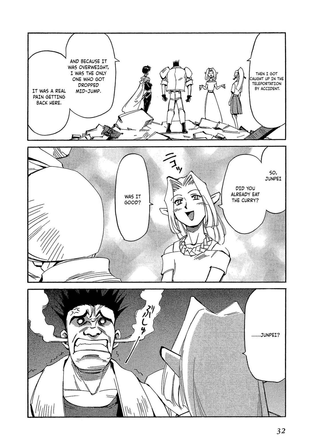 Page 35 Chapter 55 Those Who Hunt Elves