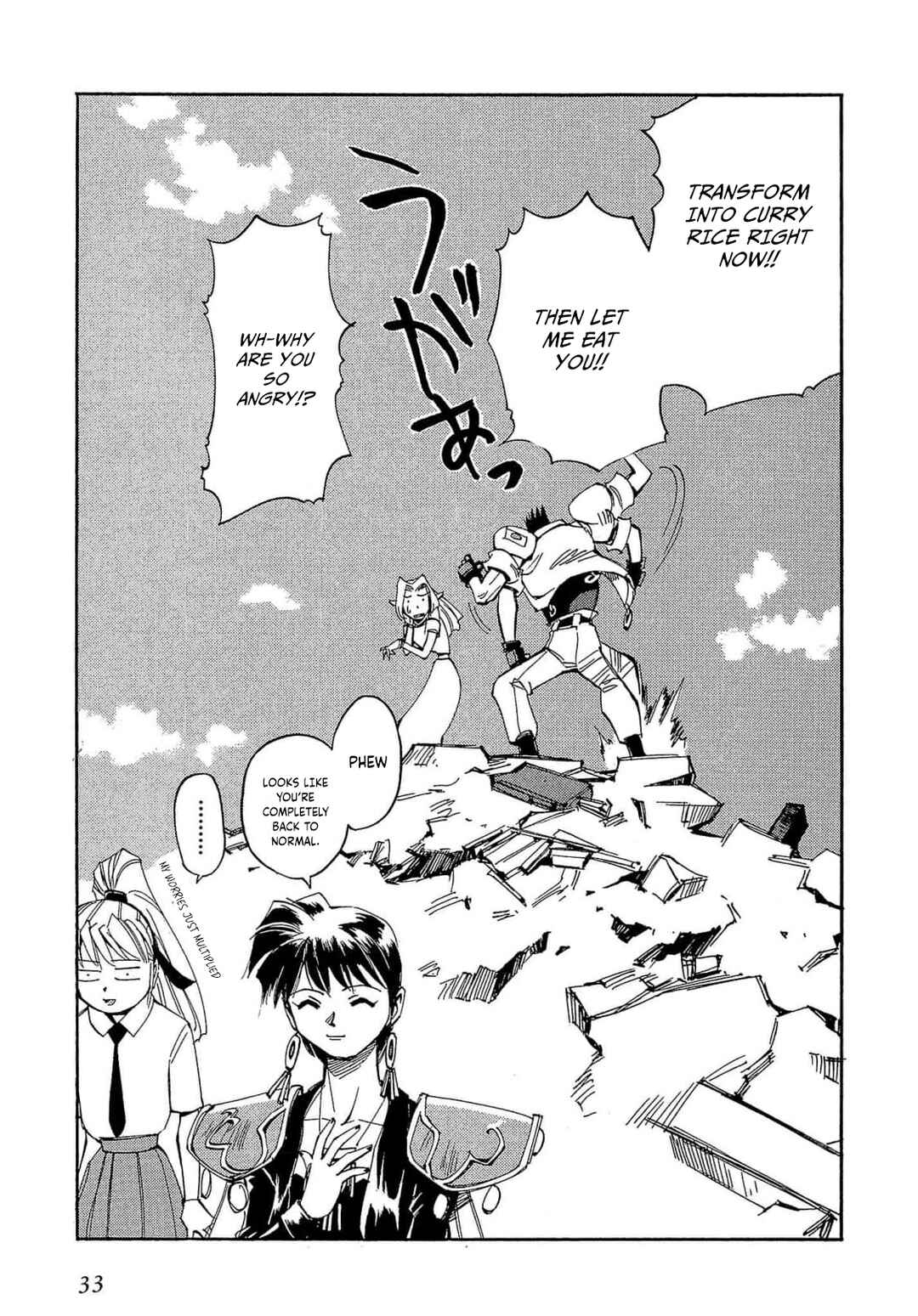 Page 36 Chapter 55 Those Who Hunt Elves