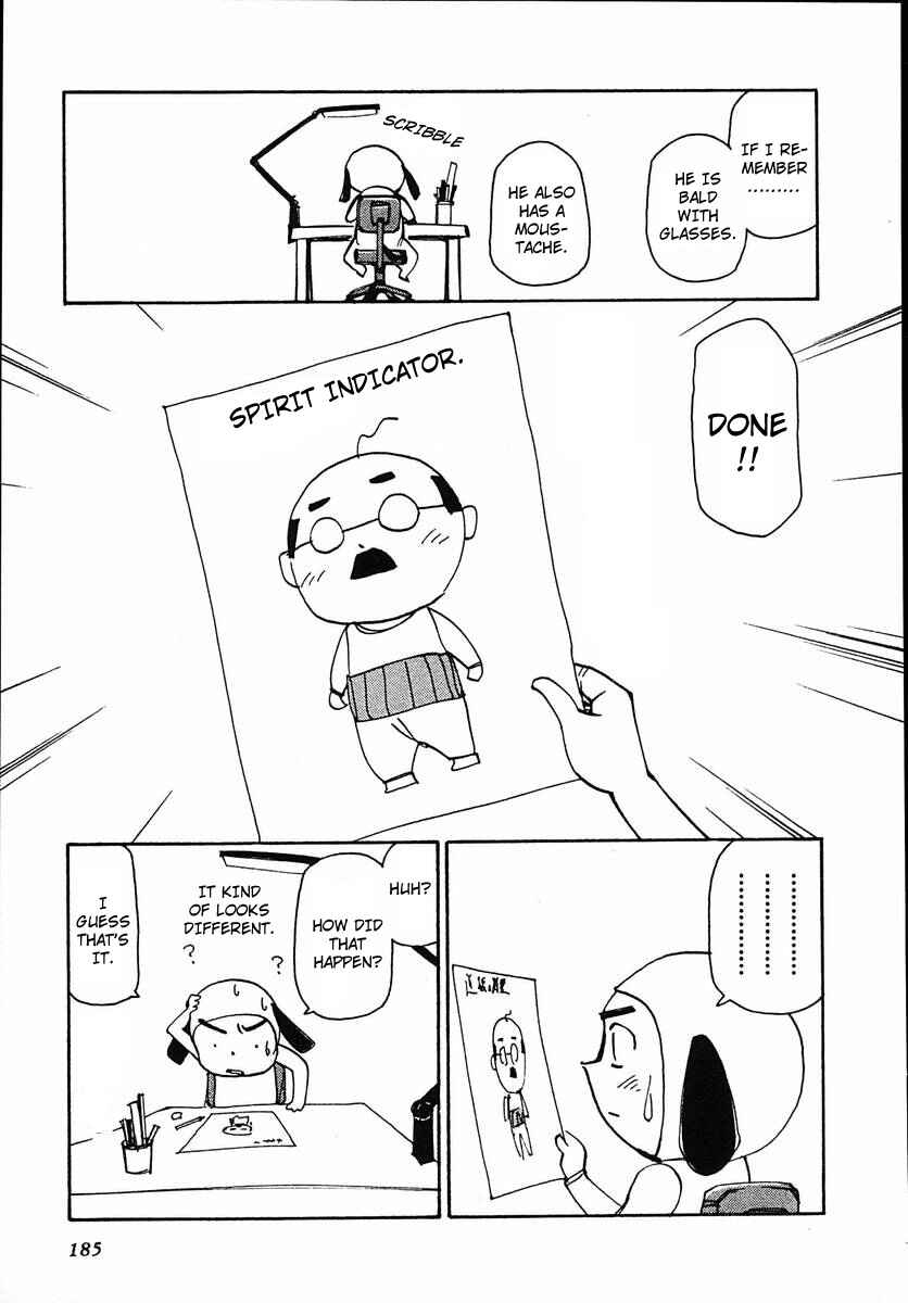 Page 3 Chapter 44.1 Those Who Hunt Elves