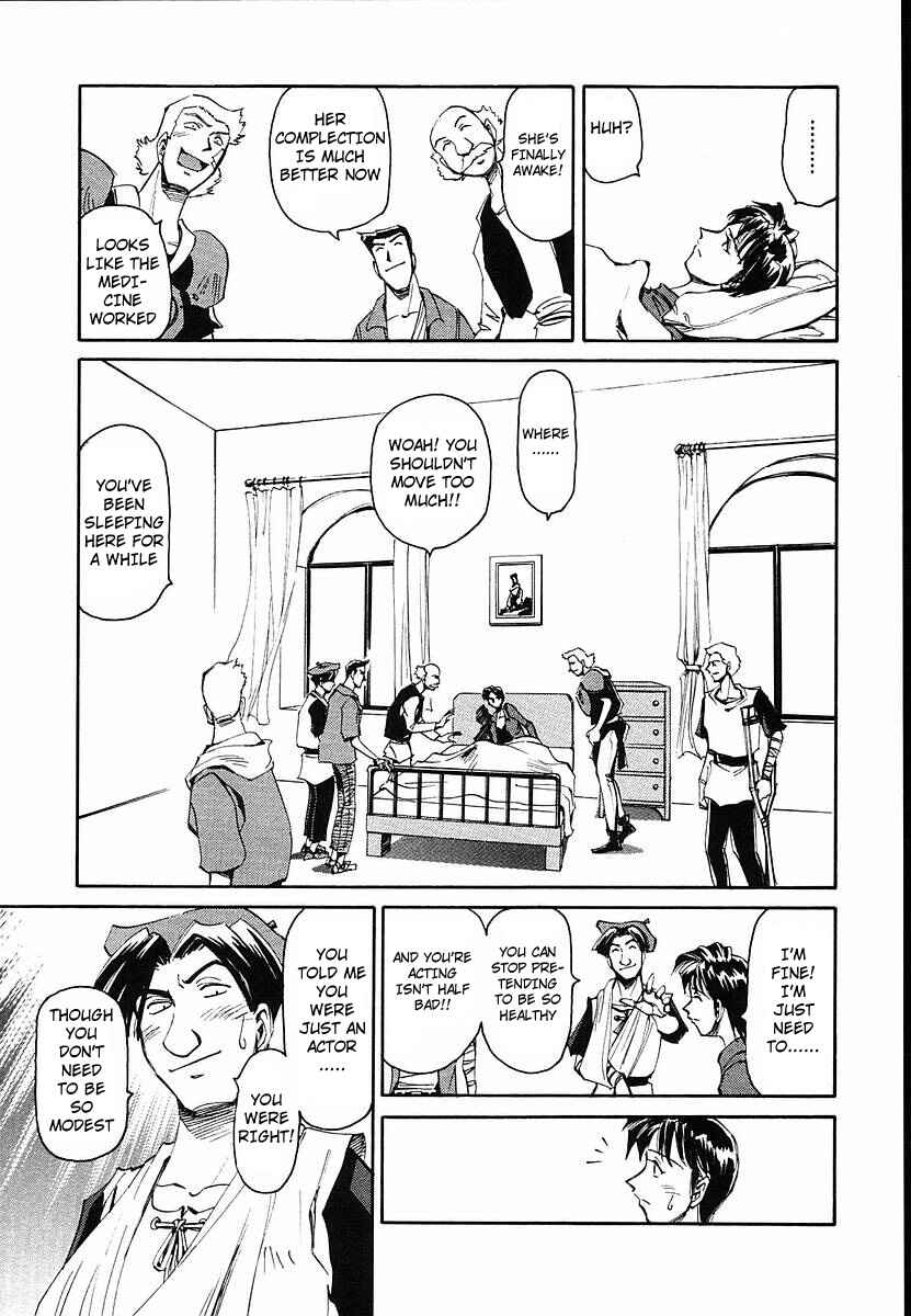 Page 21 Chapter 33 Those Who Hunt Elves