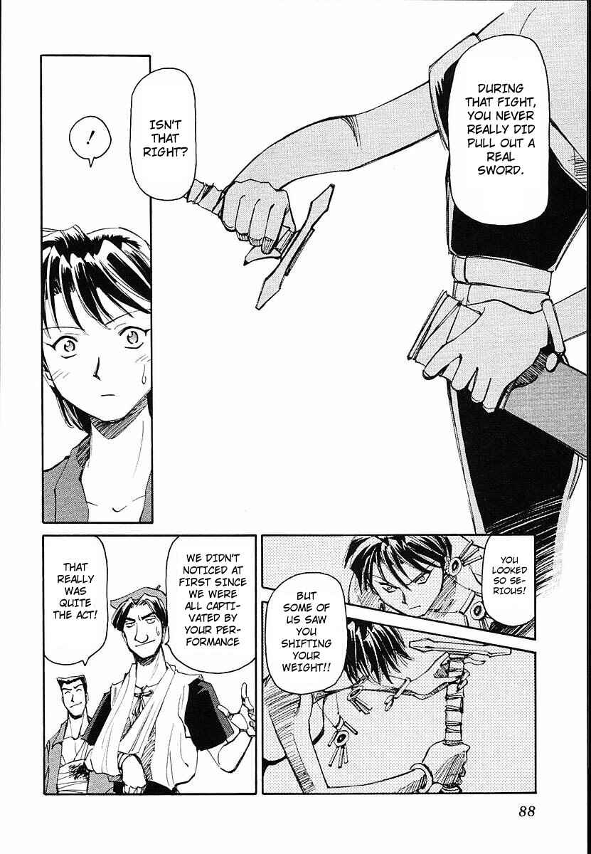Page 22 Chapter 33 Those Who Hunt Elves