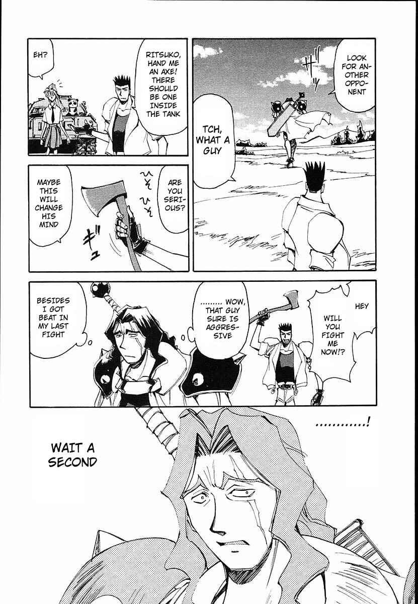 Page 26 Chapter 33 Those Who Hunt Elves