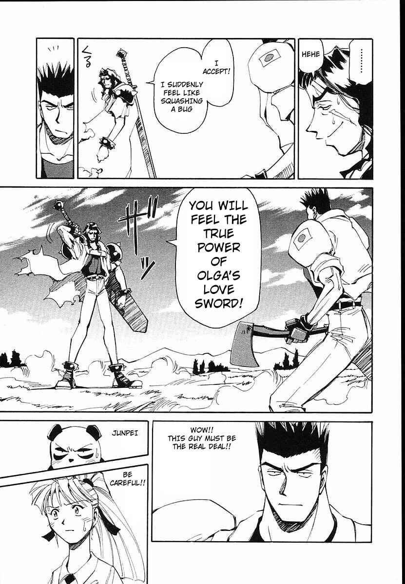 Page 27 Chapter 33 Those Who Hunt Elves