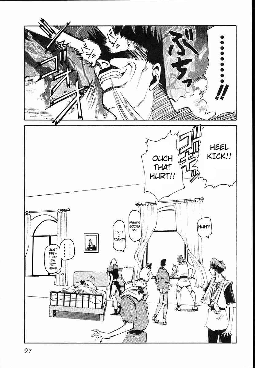 Page 31 Chapter 33 Those Who Hunt Elves
