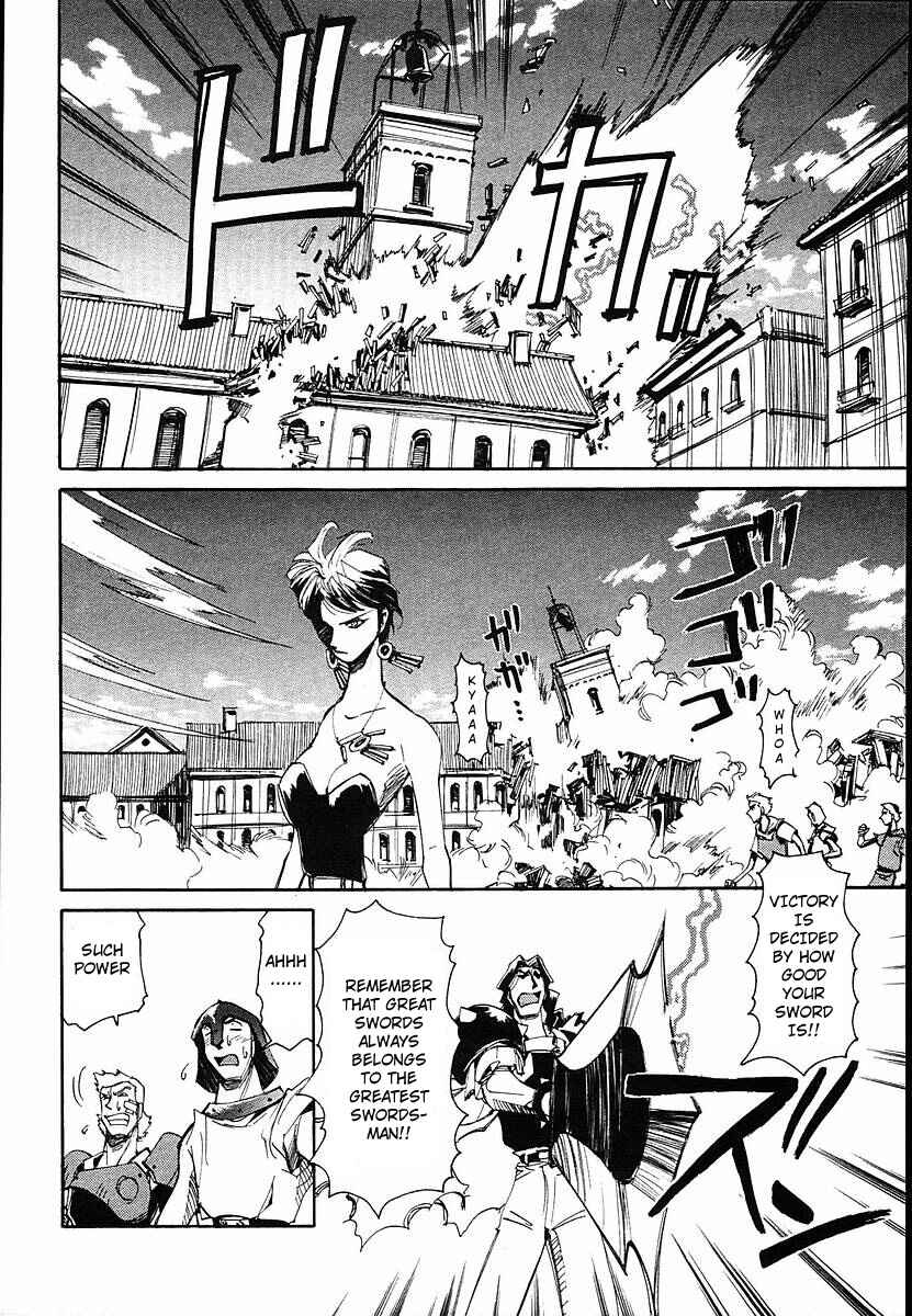 Page 4 Chapter 33 Those Who Hunt Elves