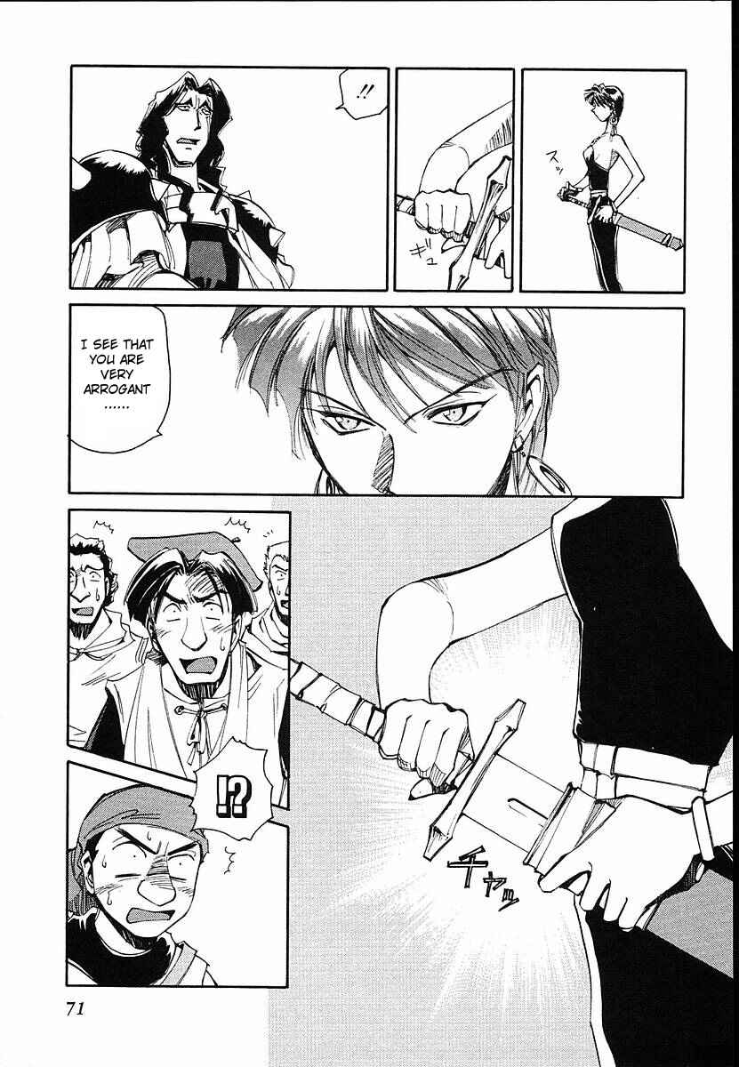 Page 5 Chapter 33 Those Who Hunt Elves