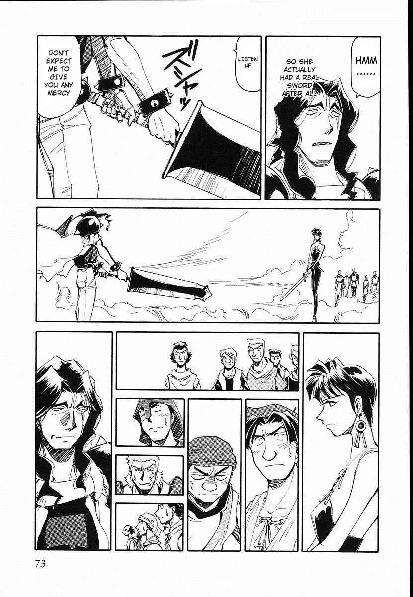 Page 7 Chapter 33 Those Who Hunt Elves