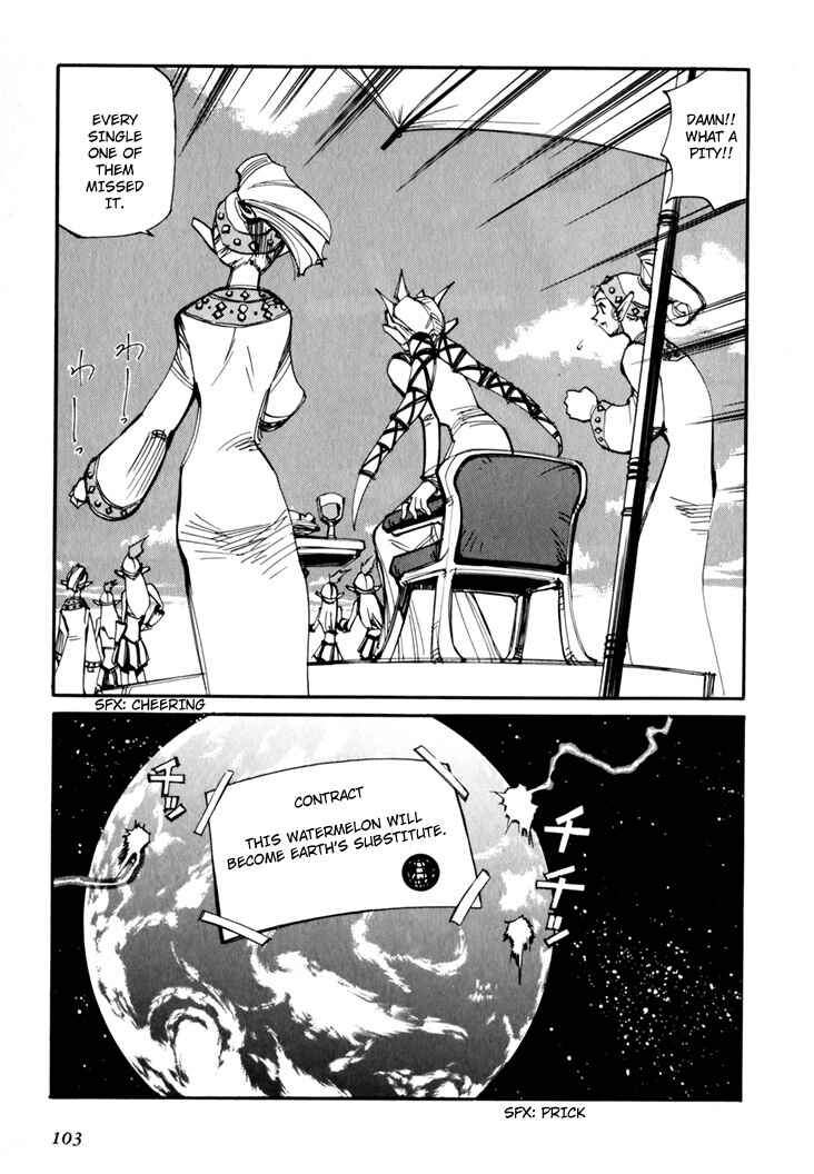 Page 105 Chapter 45.5 Those Who Hunt Elves