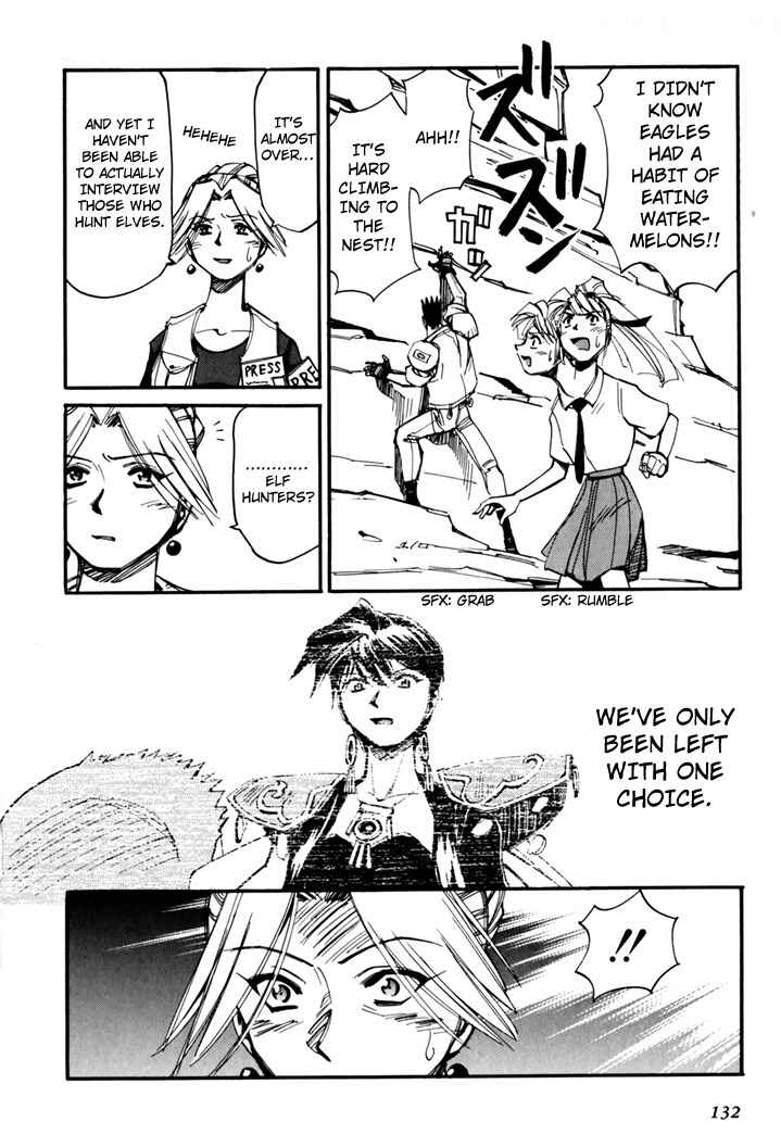 Page 134 Chapter 45.5 Those Who Hunt Elves