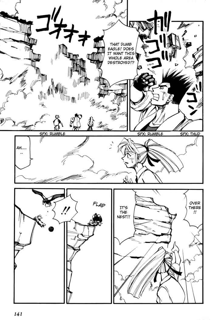 Page 143 Chapter 45.5 Those Who Hunt Elves