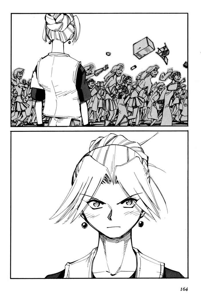 Page 166 Chapter 45.5 Those Who Hunt Elves
