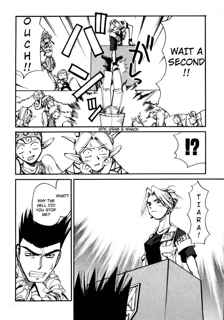Page 168 Chapter 45.5 Those Who Hunt Elves