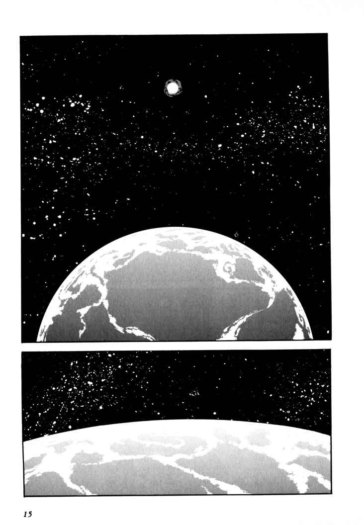 Page 17 Chapter 45.5 Those Who Hunt Elves