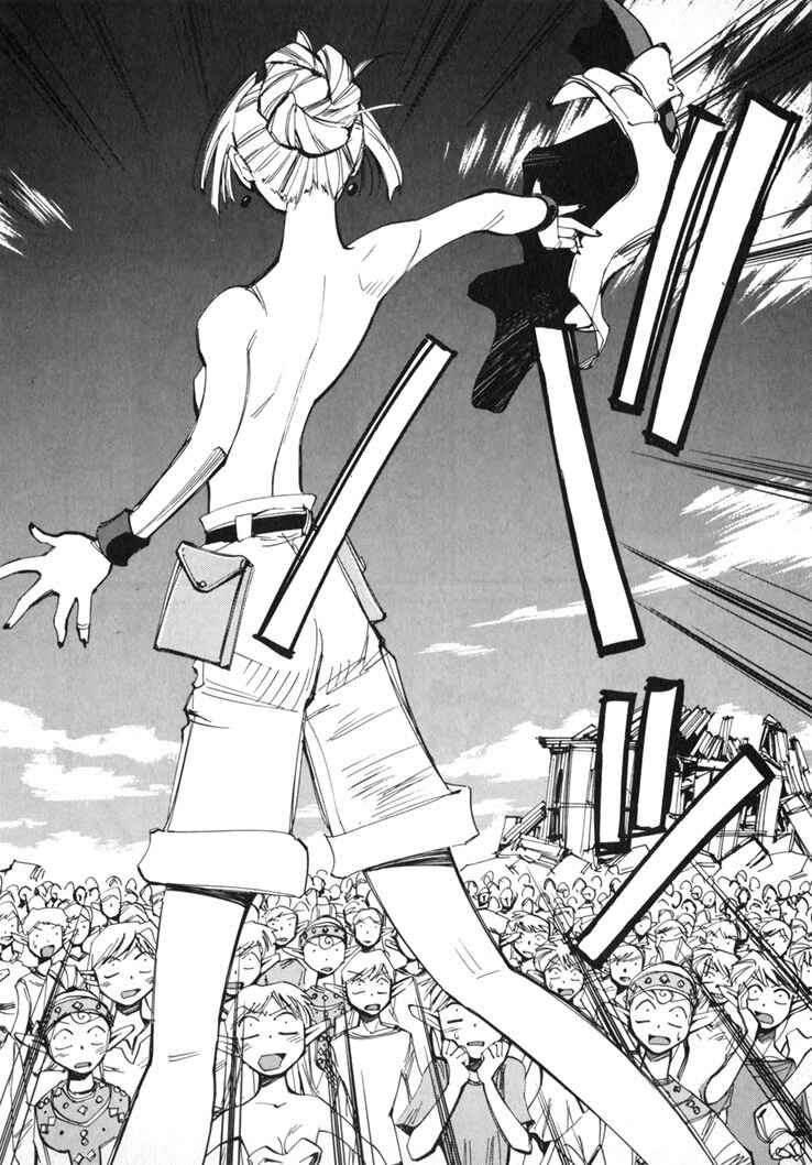 Page 170 Chapter 45.5 Those Who Hunt Elves