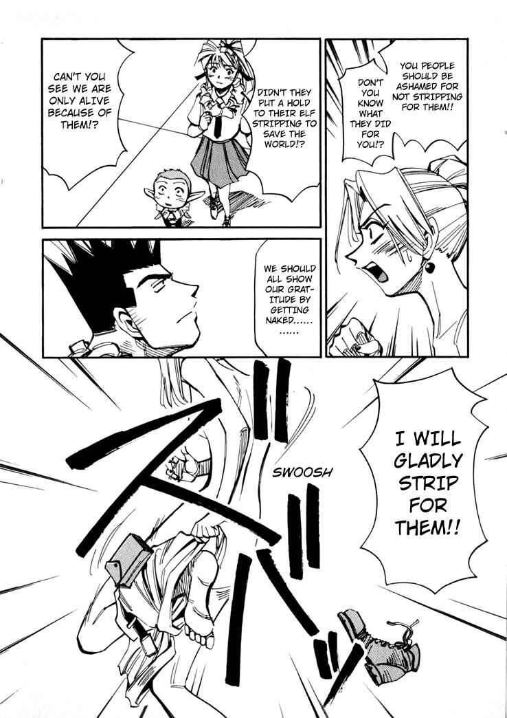 Page 172 Chapter 45.5 Those Who Hunt Elves