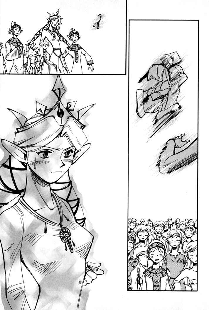Page 173 Chapter 45.5 Those Who Hunt Elves