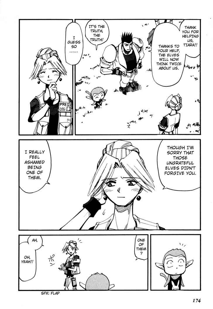 Page 176 Chapter 45.5 Those Who Hunt Elves