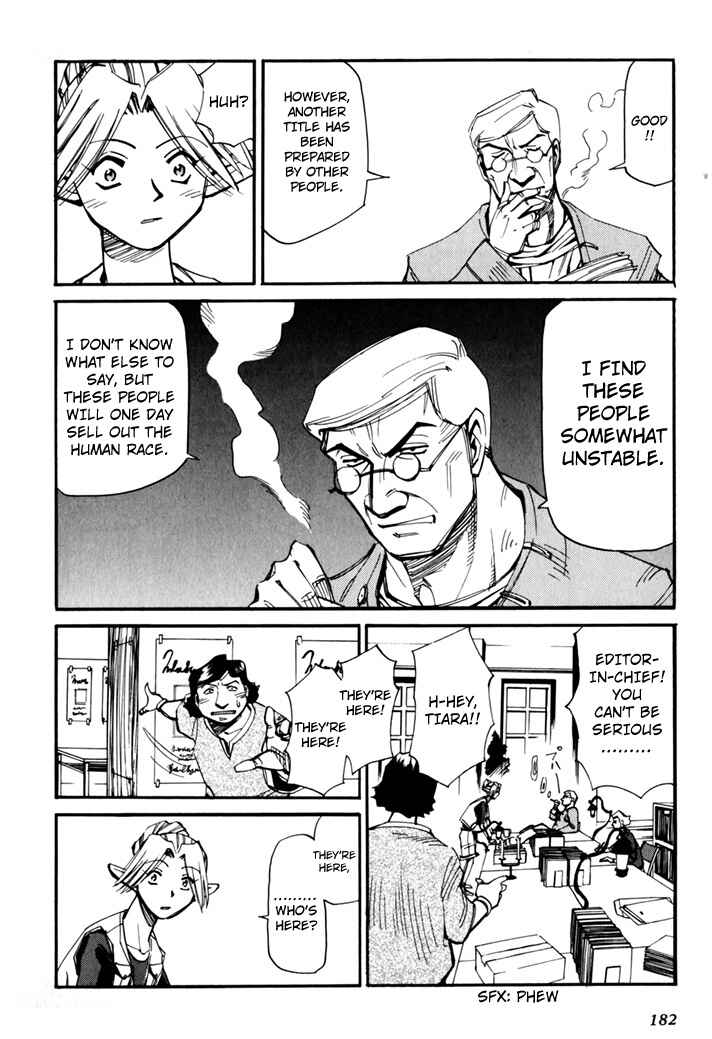 Page 184 Chapter 45.5 Those Who Hunt Elves