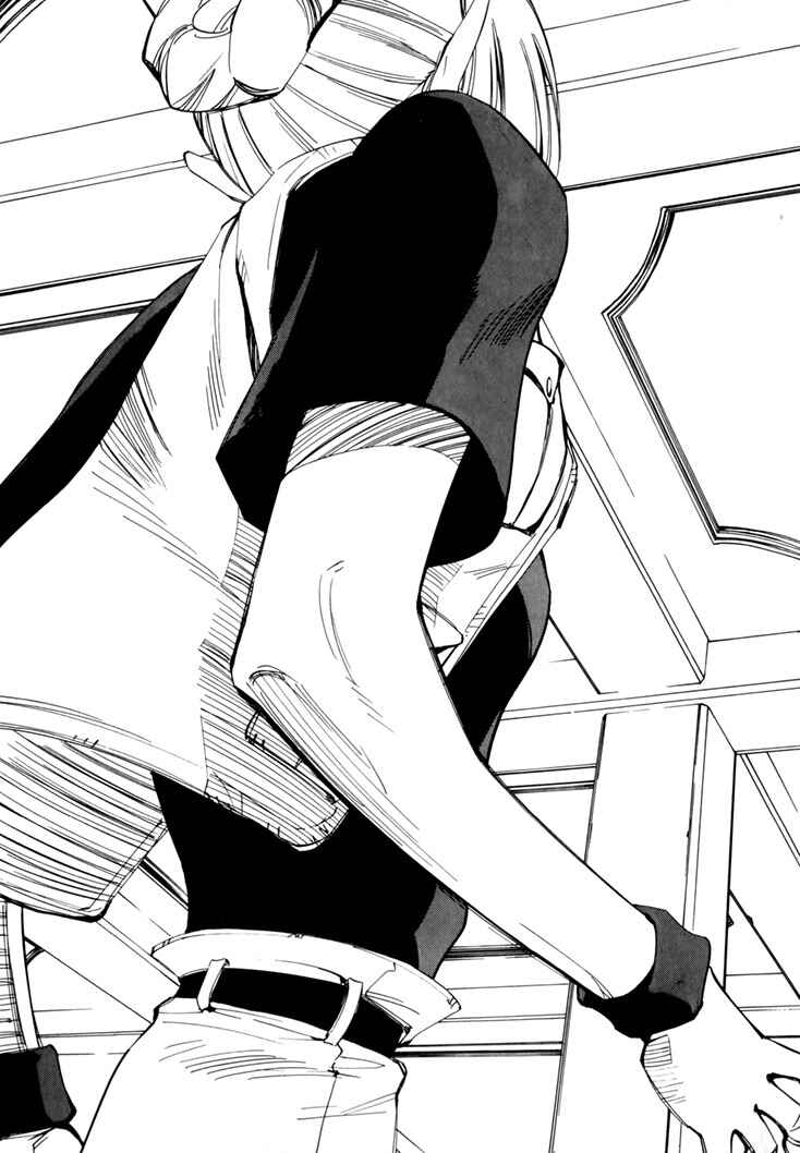 Page 187 Chapter 45.5 Those Who Hunt Elves
