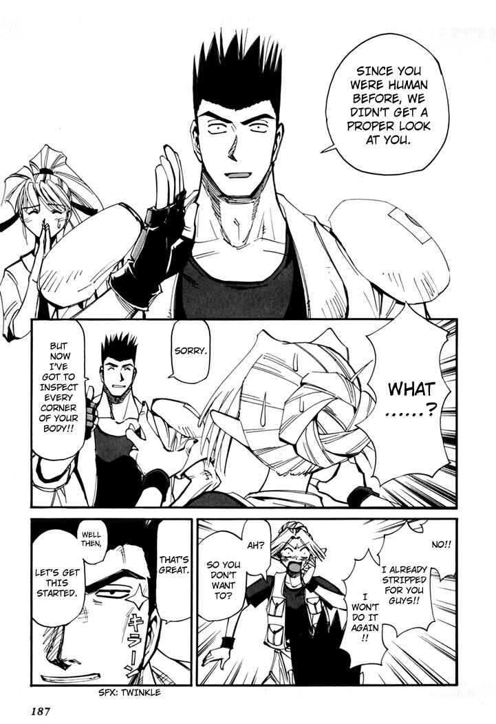 Page 189 Chapter 45.5 Those Who Hunt Elves
