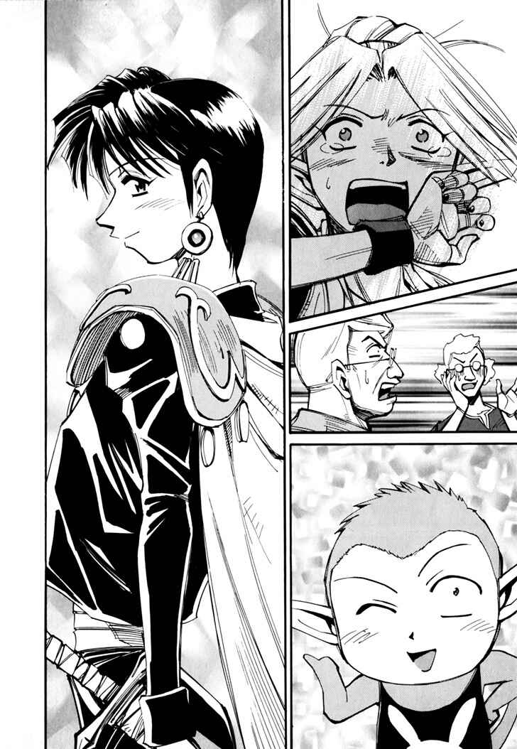 Page 190 Chapter 45.5 Those Who Hunt Elves