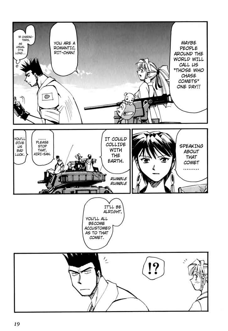 Page 21 Chapter 45.5 Those Who Hunt Elves