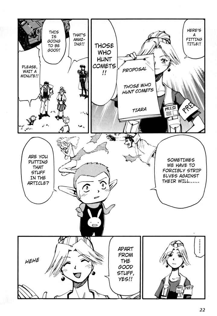 Page 24 Chapter 45.5 Those Who Hunt Elves