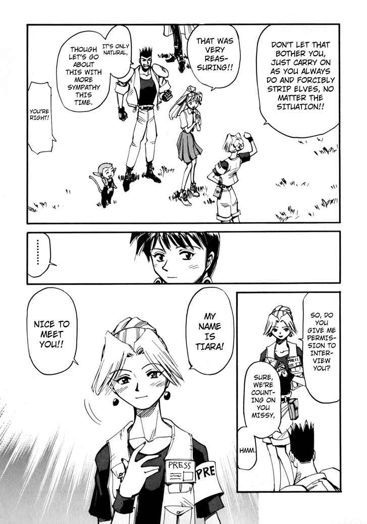 Page 25 Chapter 45.5 Those Who Hunt Elves