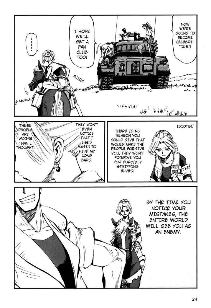 Page 26 Chapter 45.5 Those Who Hunt Elves