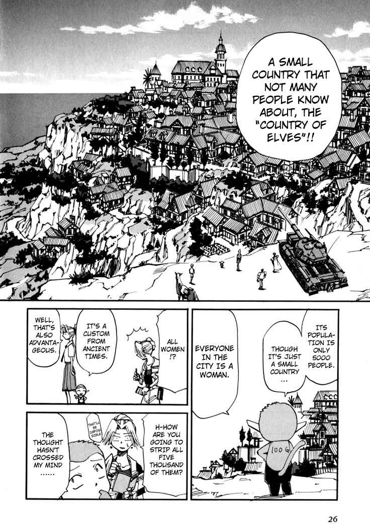 Page 28 Chapter 45.5 Those Who Hunt Elves