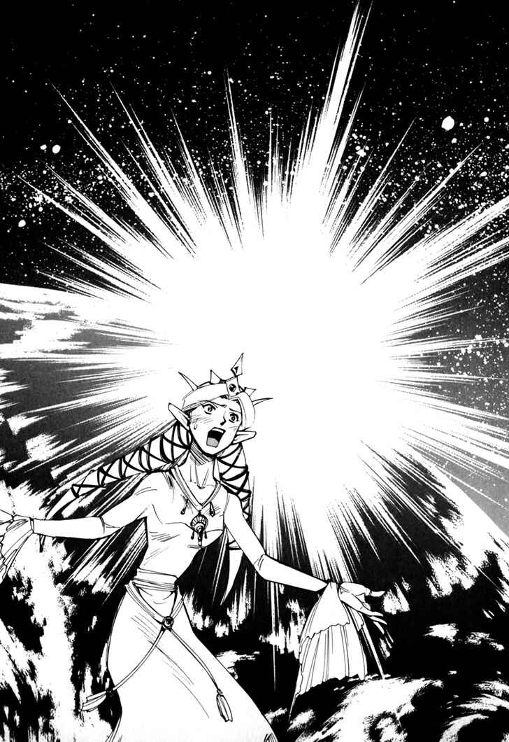 Page 37 Chapter 45.5 Those Who Hunt Elves
