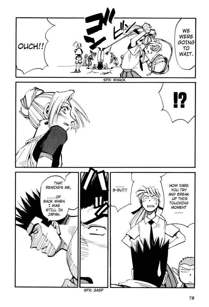 Page 80 Chapter 45.5 Those Who Hunt Elves