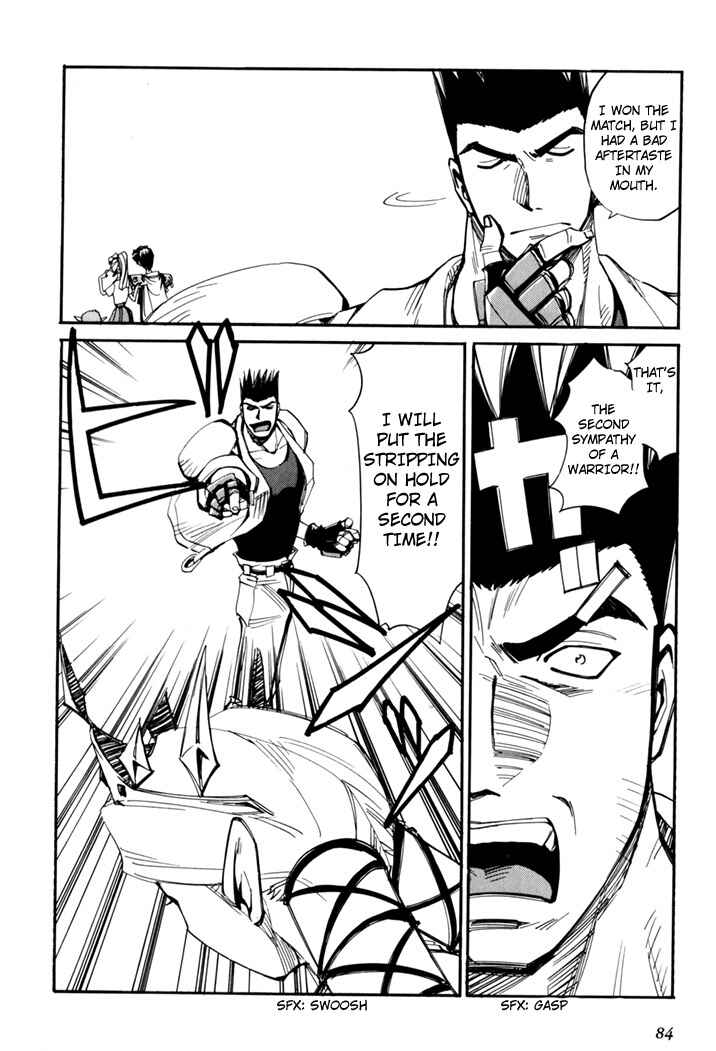 Page 86 Chapter 45.5 Those Who Hunt Elves