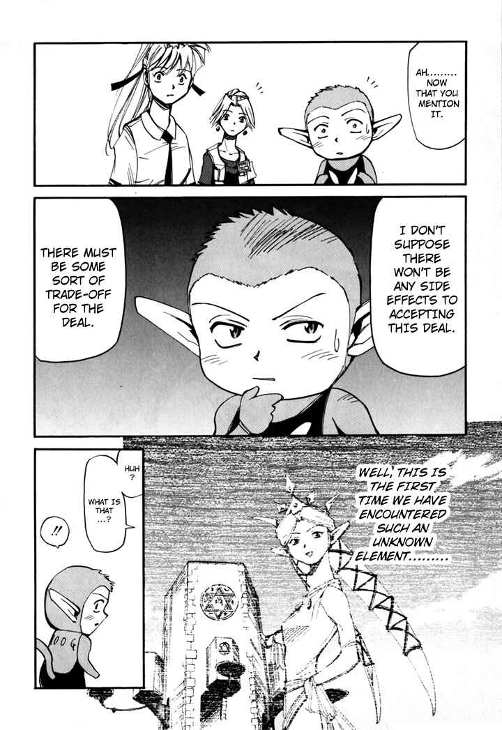 Page 94 Chapter 45.5 Those Who Hunt Elves