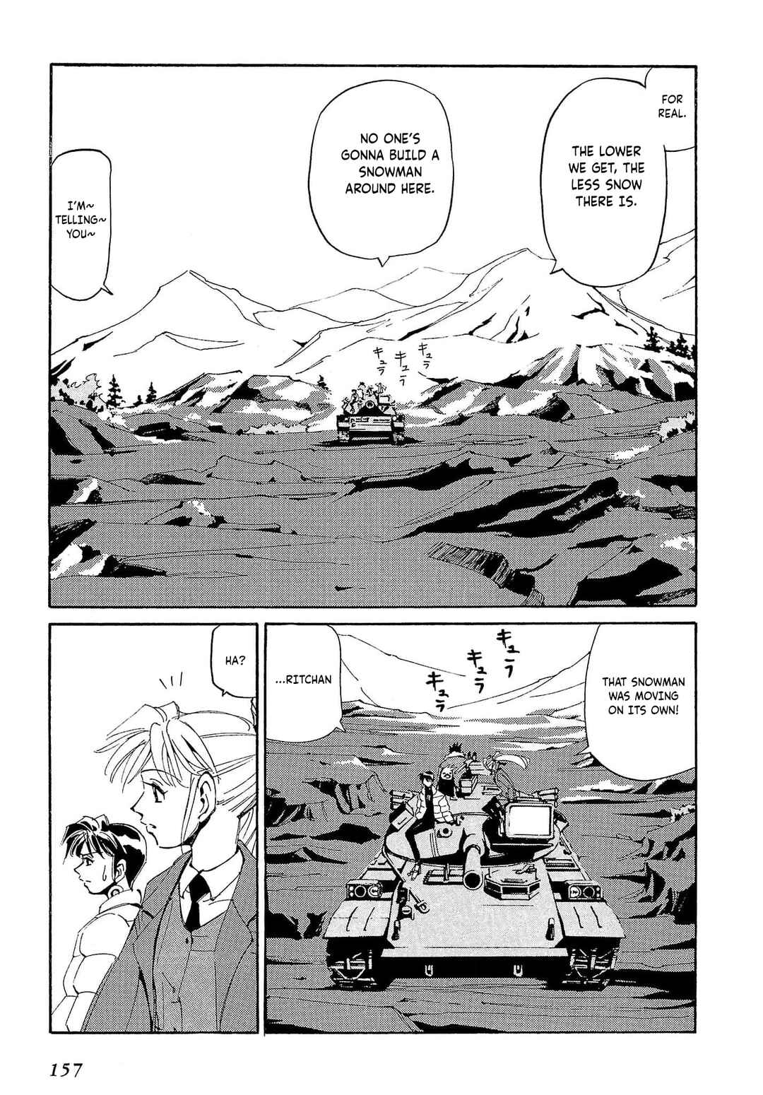 Page 18 Chapter 75 Those Who Hunt Elves